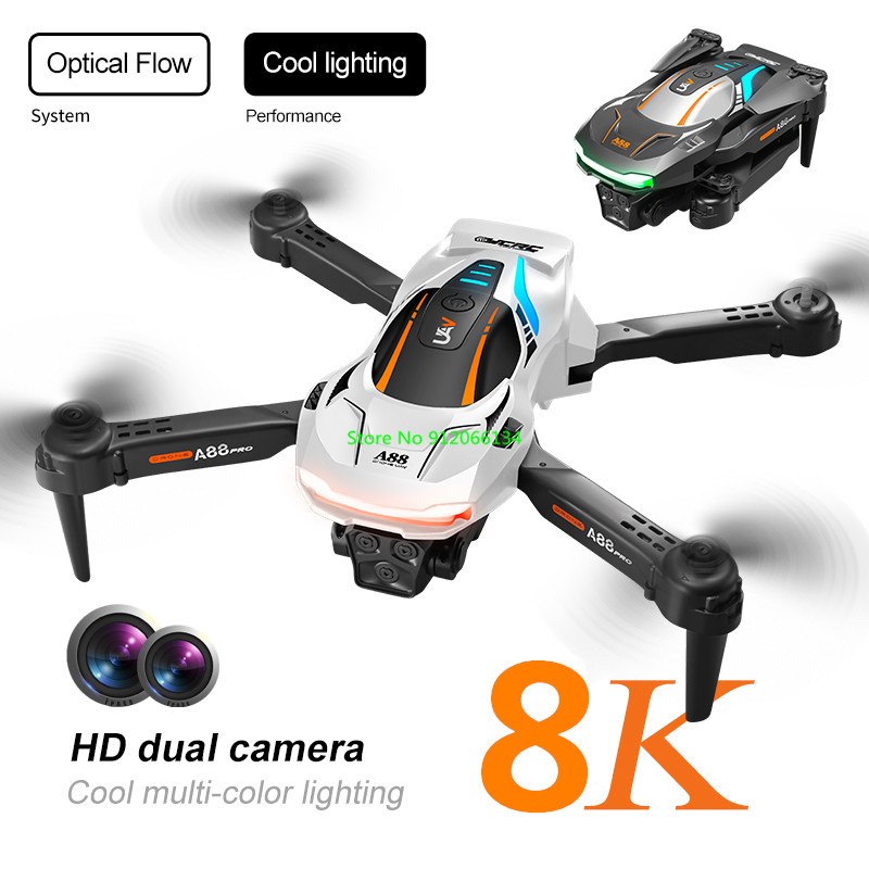 8K التصوير الجوي تحديد المواقع - مراجعة Outdoor Lighting Electrical Box وسعره