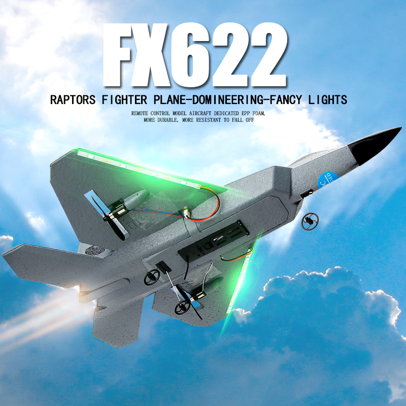 طائرة شراعية FX622 RC F22 مقات - مراجعة Outdoor Lighting Electrical Box وسعره
